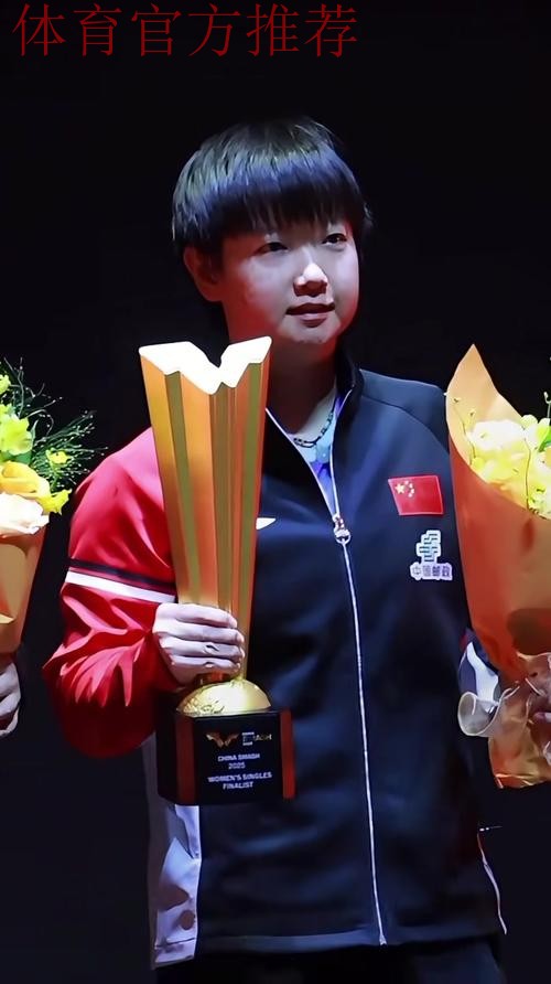 孙颖莎带伤出战 中国组合获得混双亚军