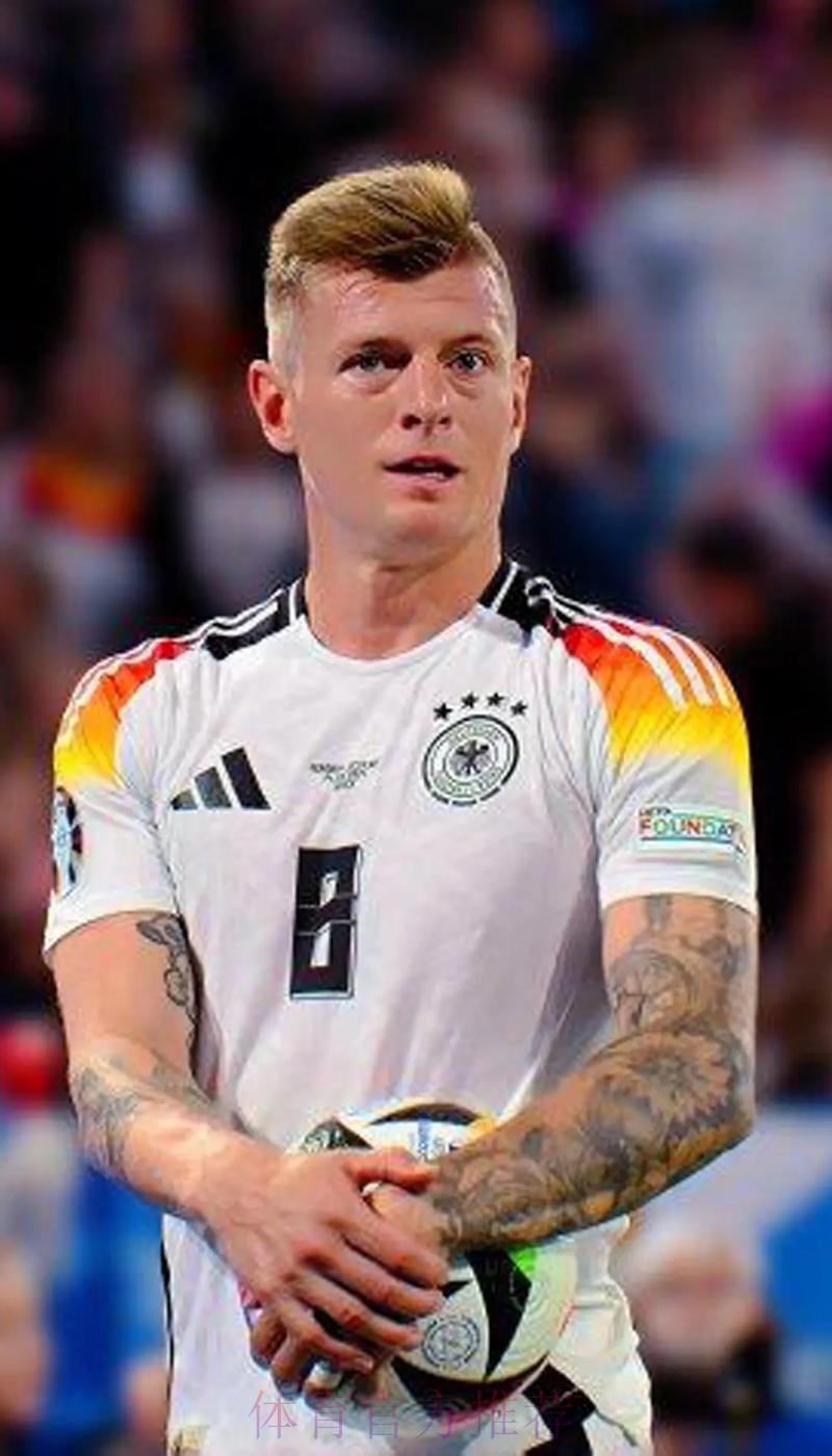 克罗斯-我想帮助德国队 但我绝对不是什么救世主