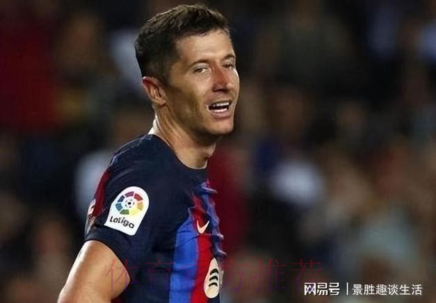 莱万：对皇马不会强行出场 复出时间还无法确定