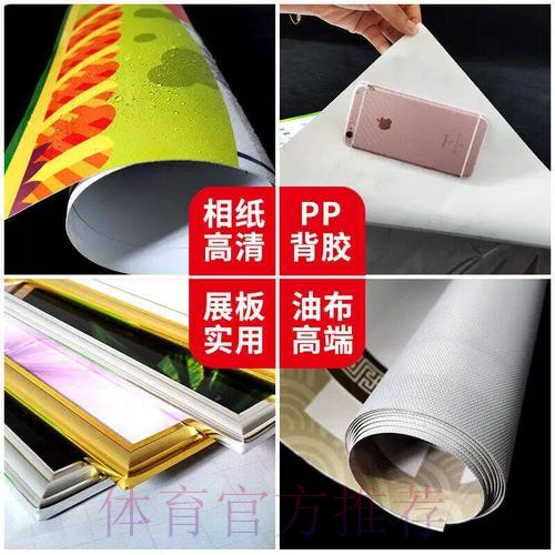 2026世界杯下注苹果最新网址